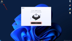 Screenshot 10 300x169 - EaseUS Todo Backup Homeのインストール方法