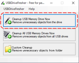09 USBClean - OSが勝手に作成するファイルやフォルダを一括で自動で削除してくれる無料ツール